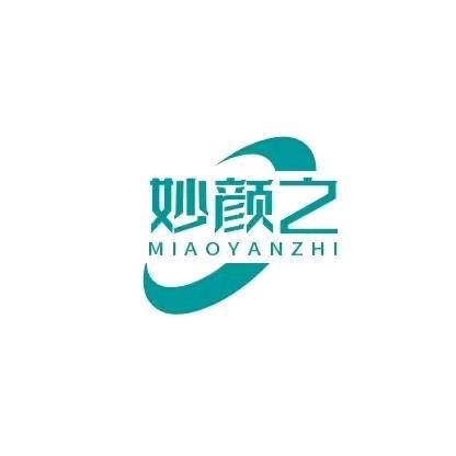 妙颜美学——欧阳