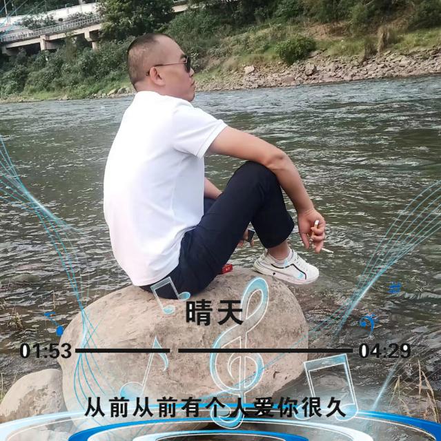 袁友