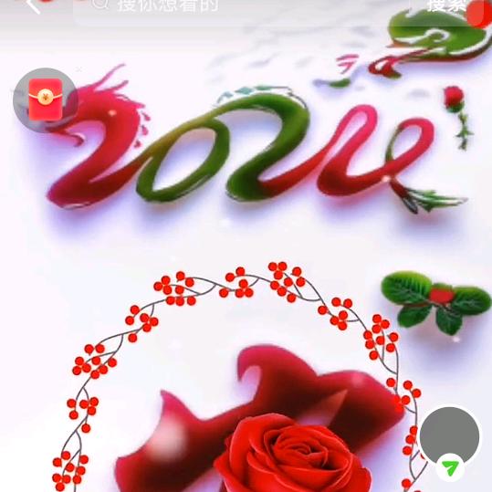 lanjun36664