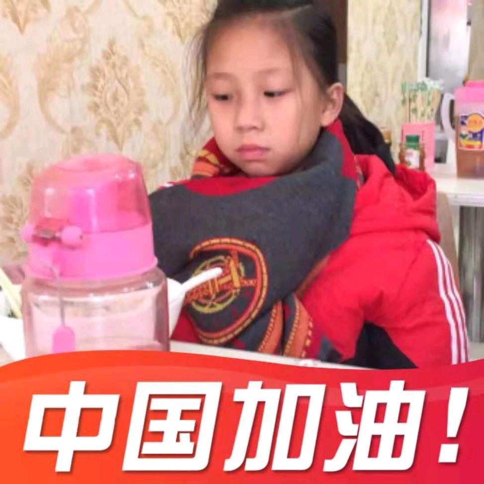 敏敏爸助力号