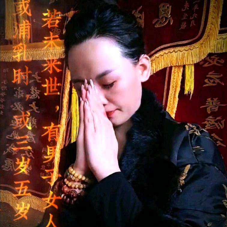 开鑫🔥