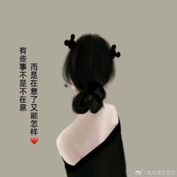 小六月