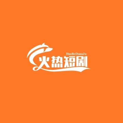 剑客