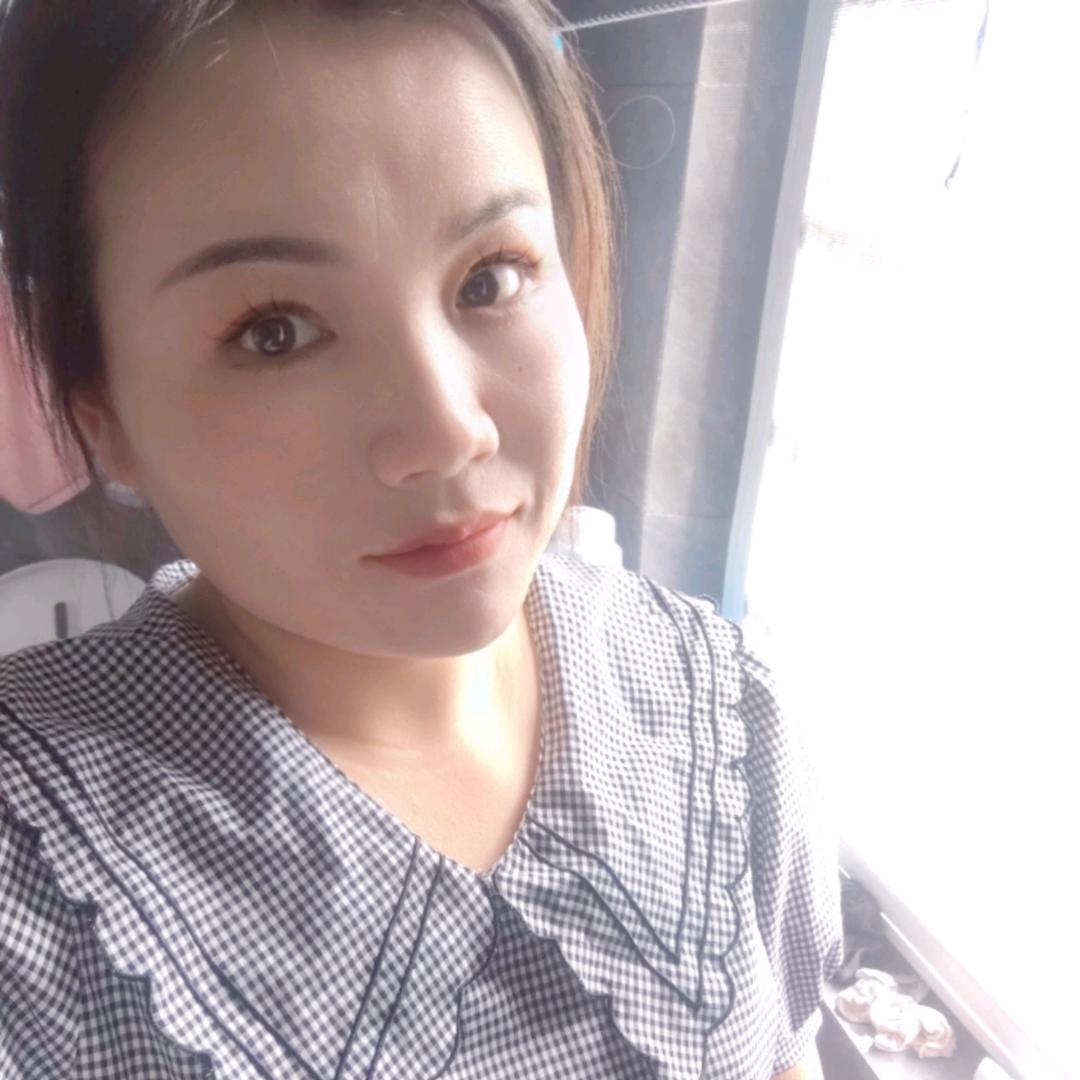 婷 婷