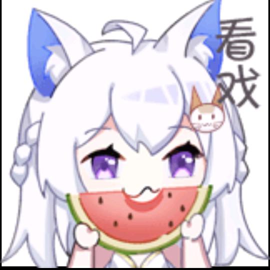 南柯十七梦
