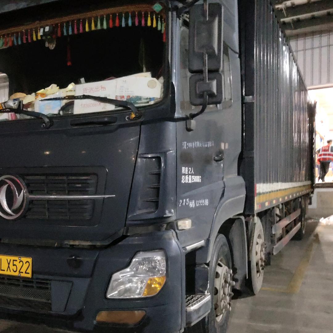 🌈🌈在路上🌈🌈🌈🌈