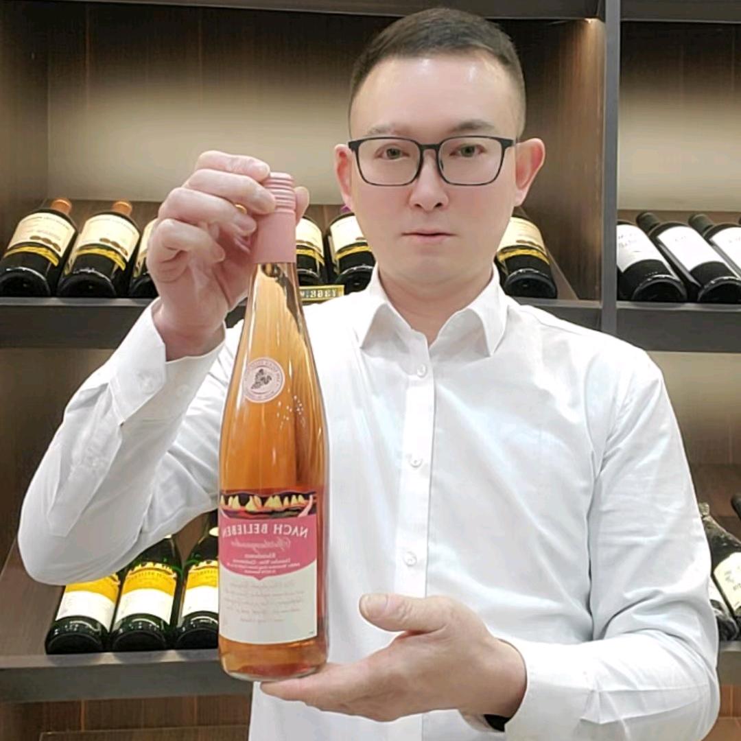 倍腾酒业