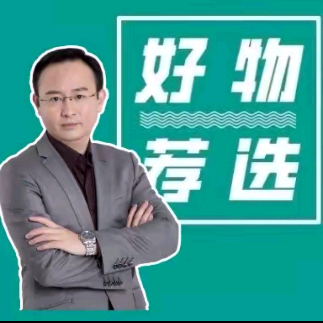 女性心灵智慧-高泰