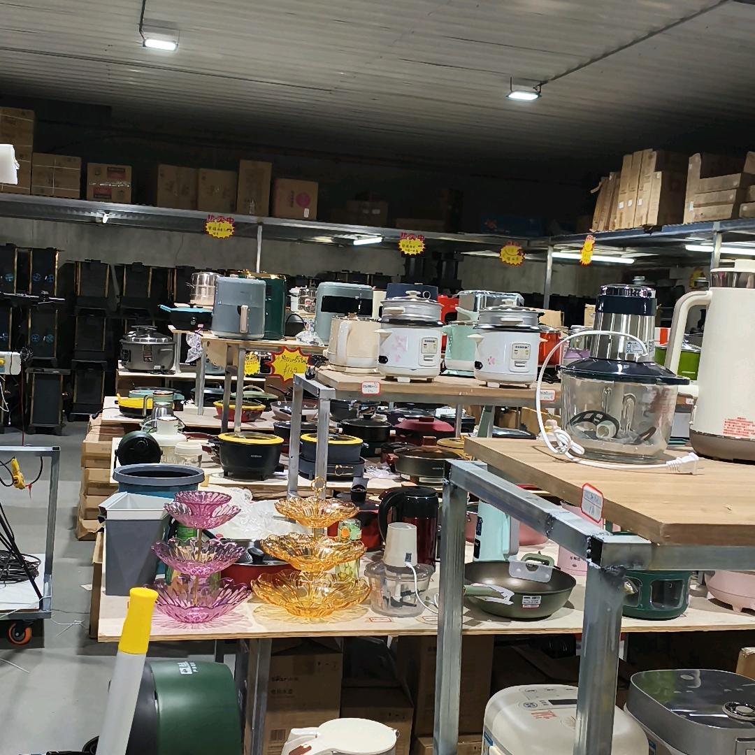 泰一建材折扣店