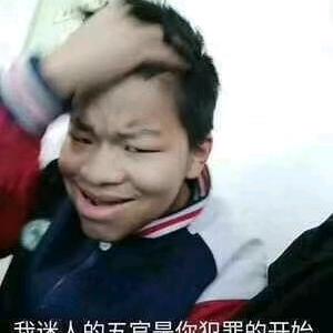 尘梦