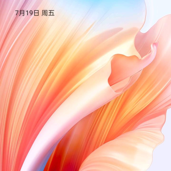 洪四