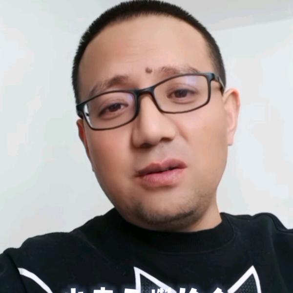 庆哥在努力