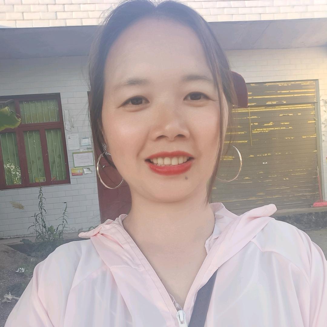 清会，