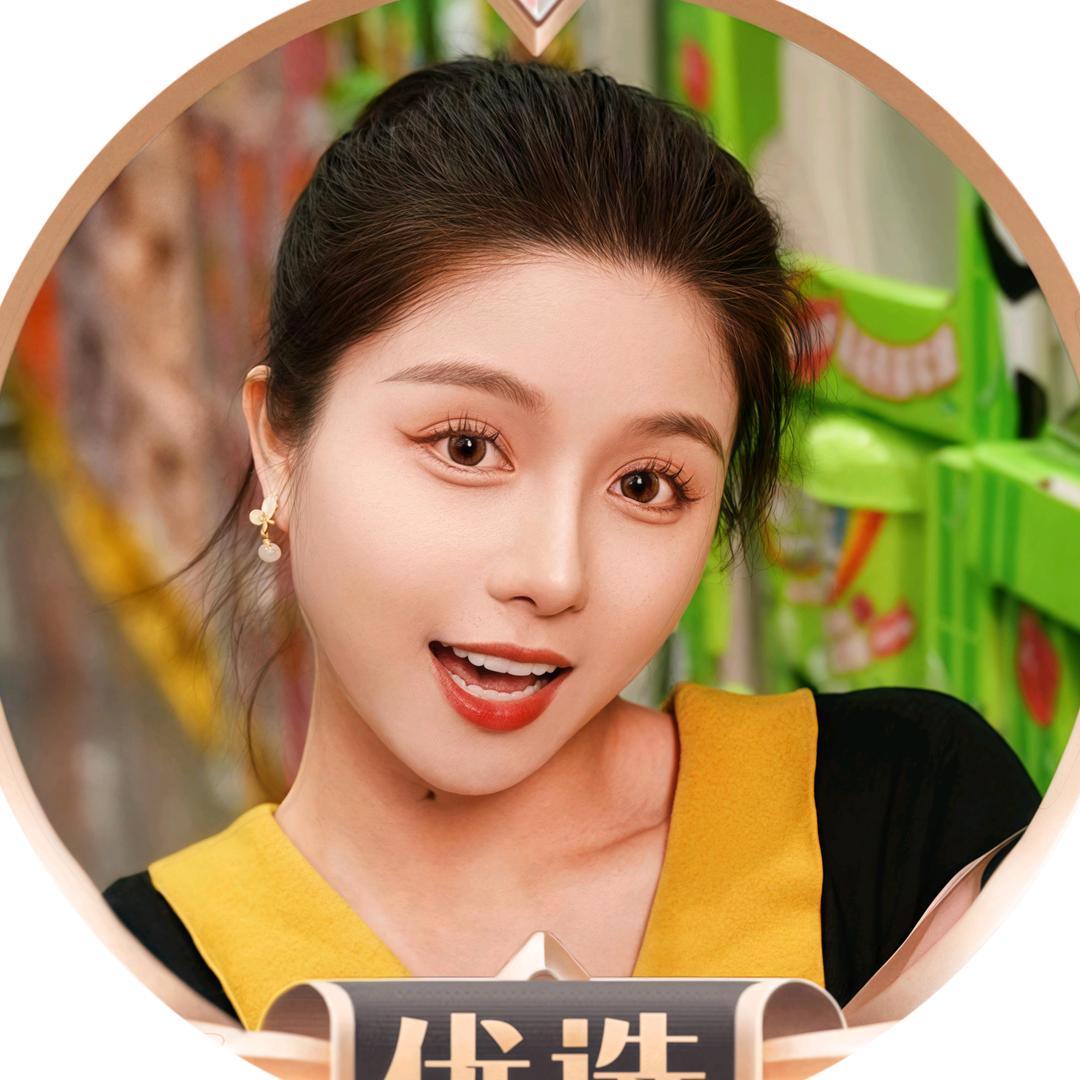 大欣欣吃深圳@抖音