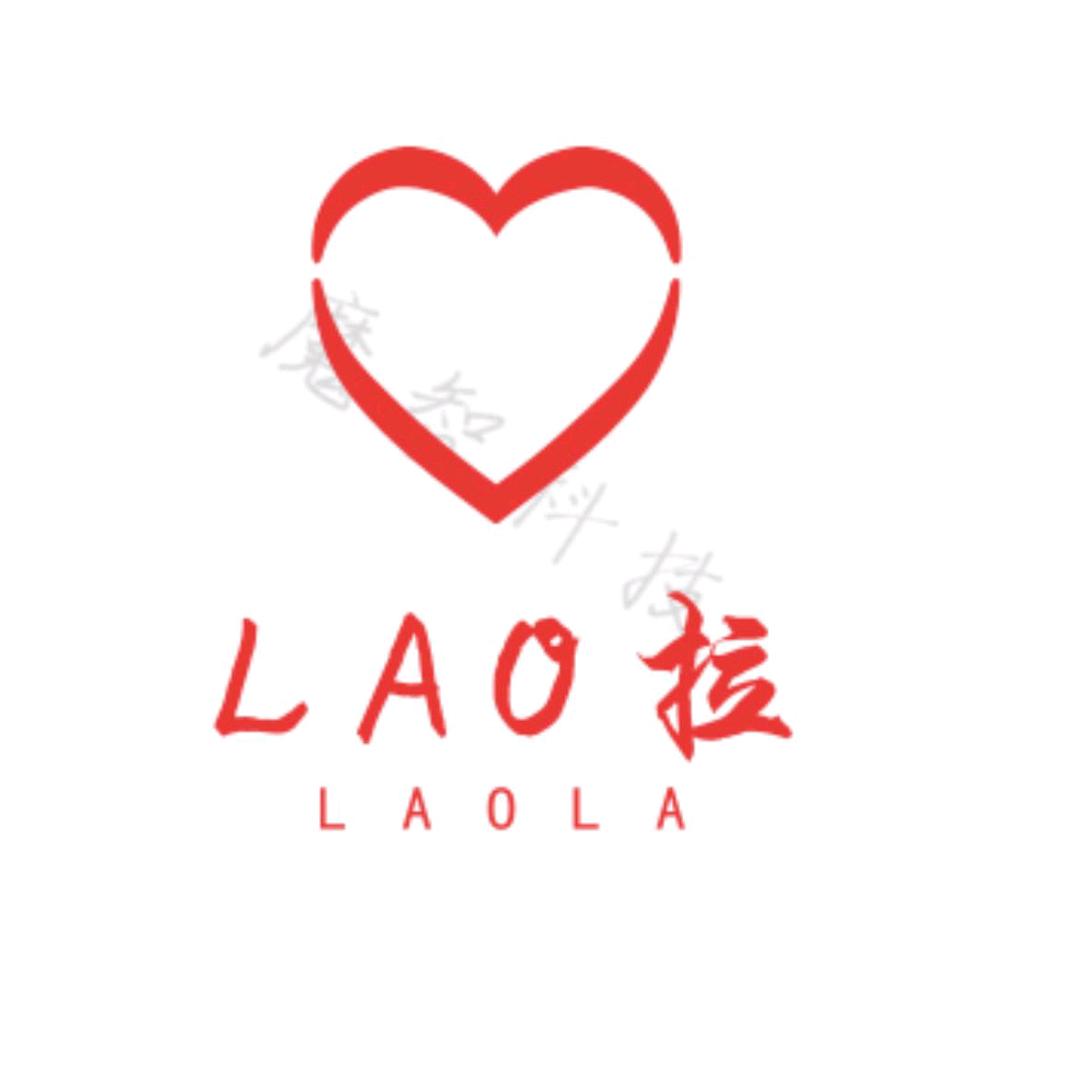 LAO拉