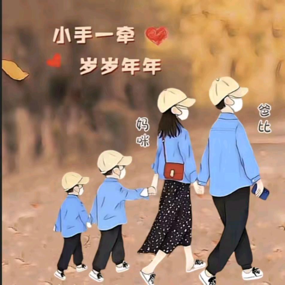 幸运相随🍎