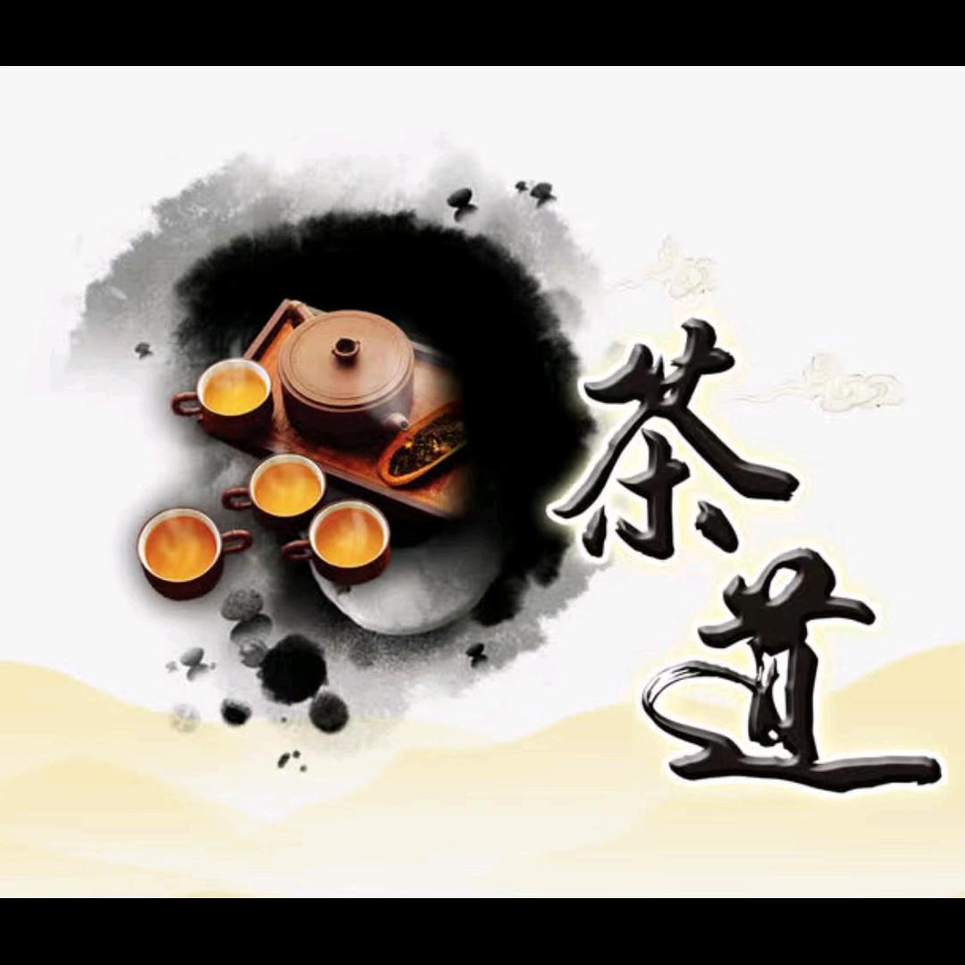 广州亿鸿普洱茶供应链