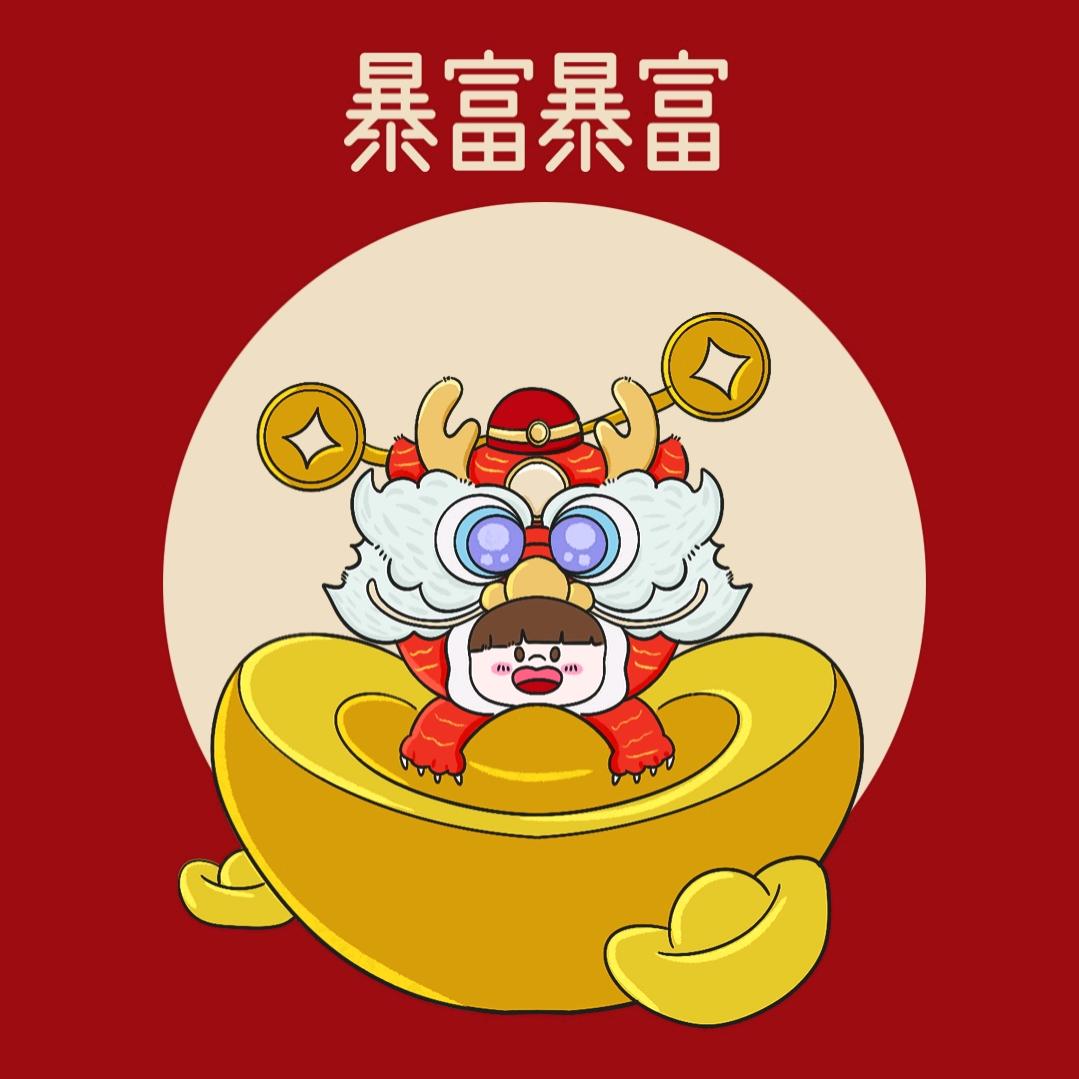 胖哥甄选好物店