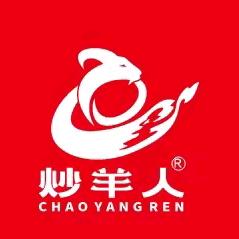 炒羊人回锅羊肉