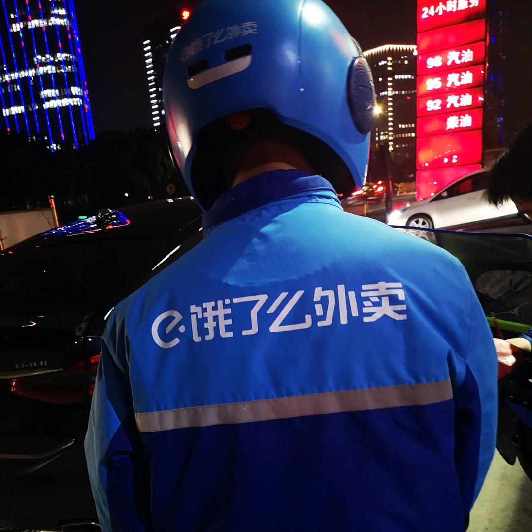 40岁兼职骑手的人生故事