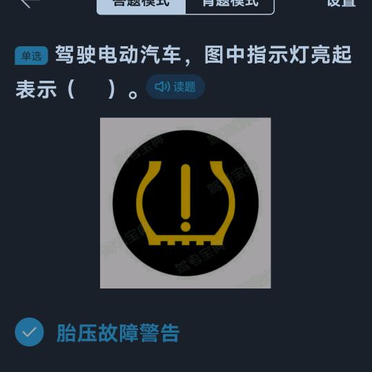 小妹