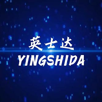 英士达变频器工厂店