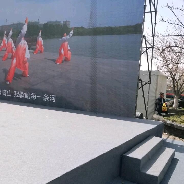 刘三爷