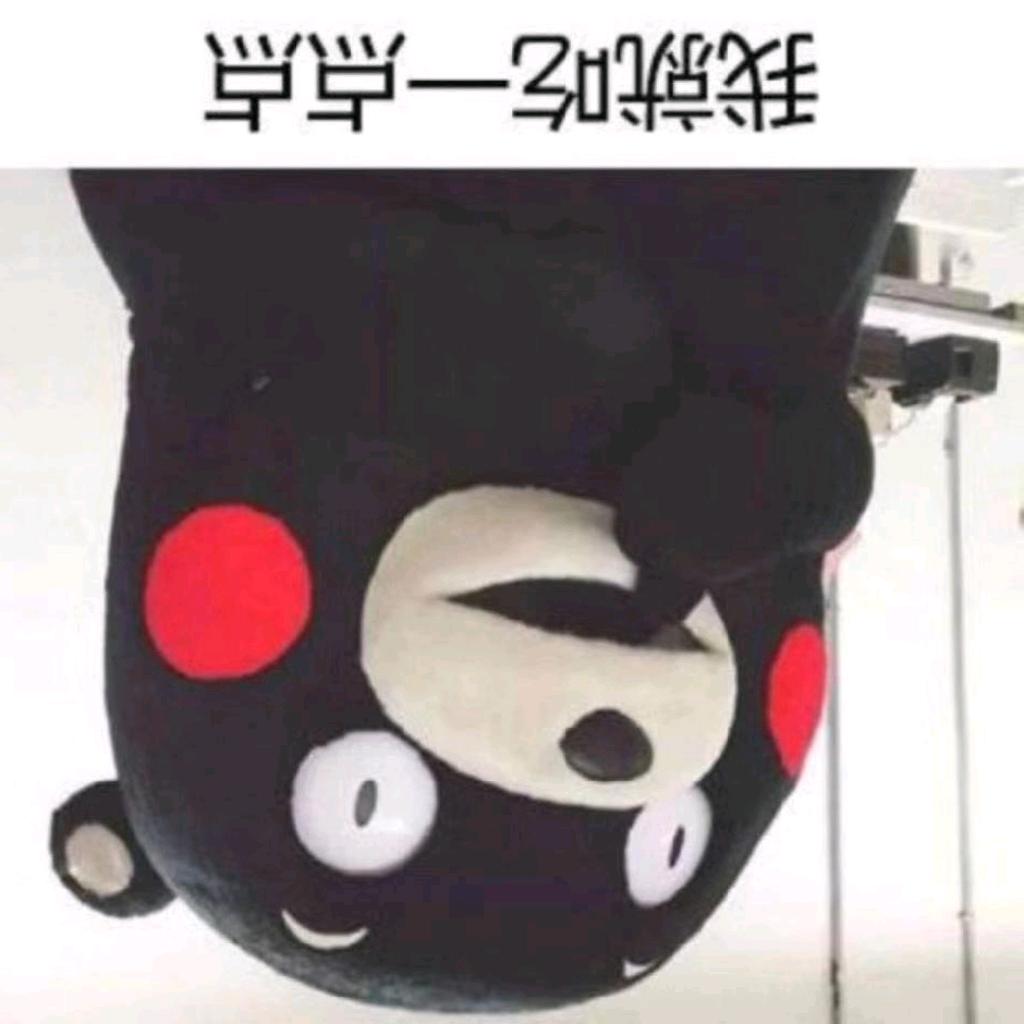 阿菜比较宅