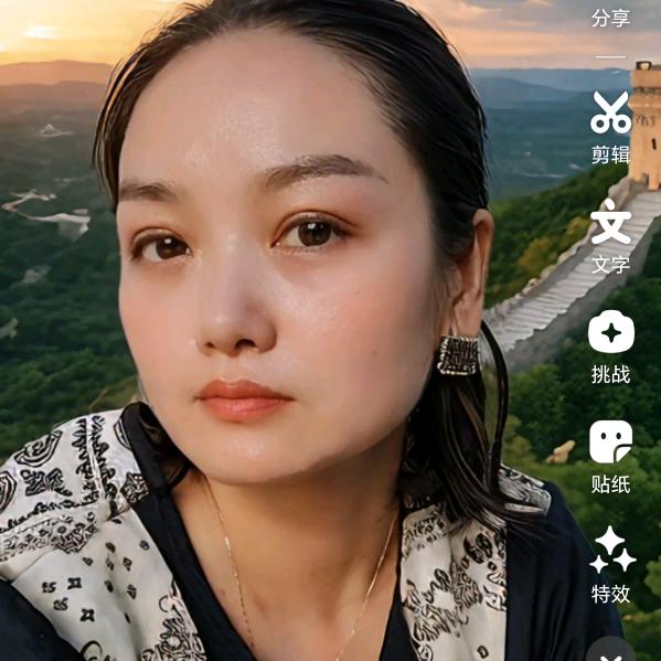 张❤上明珠