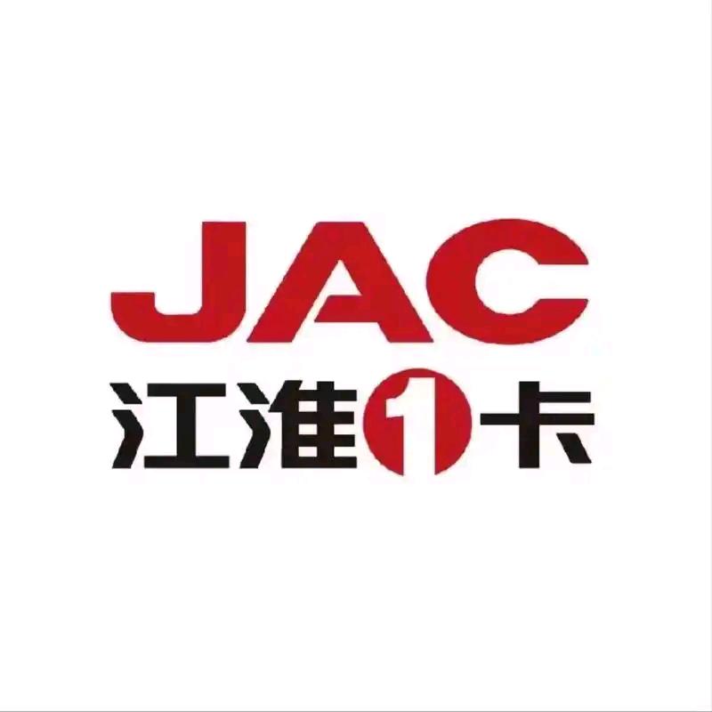 江淮轻卡池州福顺店