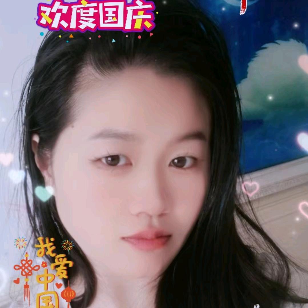 熙儿☀️☀️