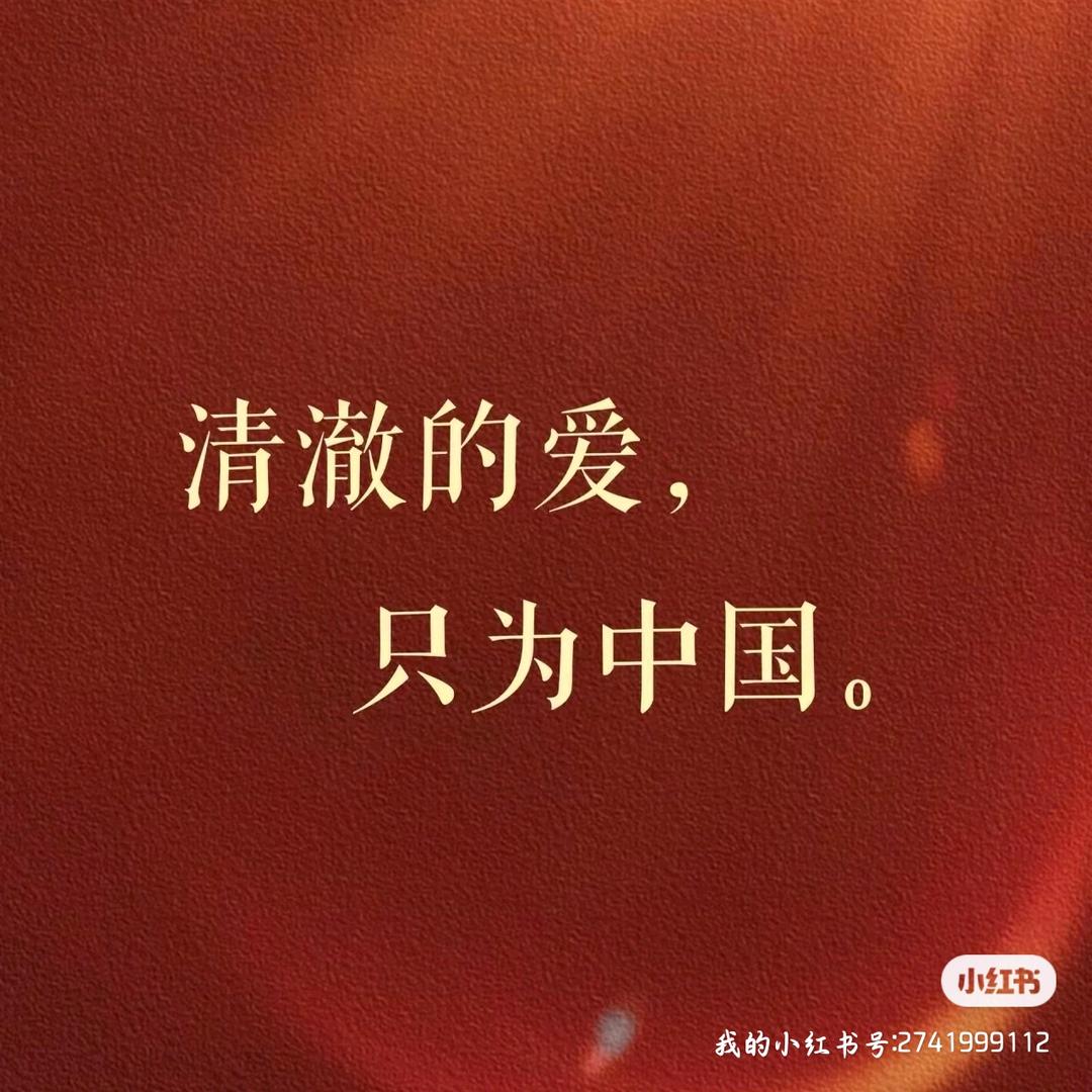 醉酒青牛