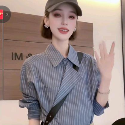 杭州米米服饰（米米私服）