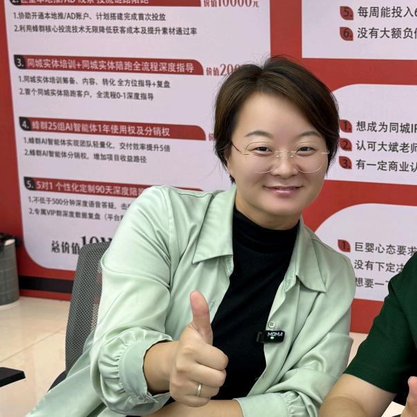 颖姐的运营日记
