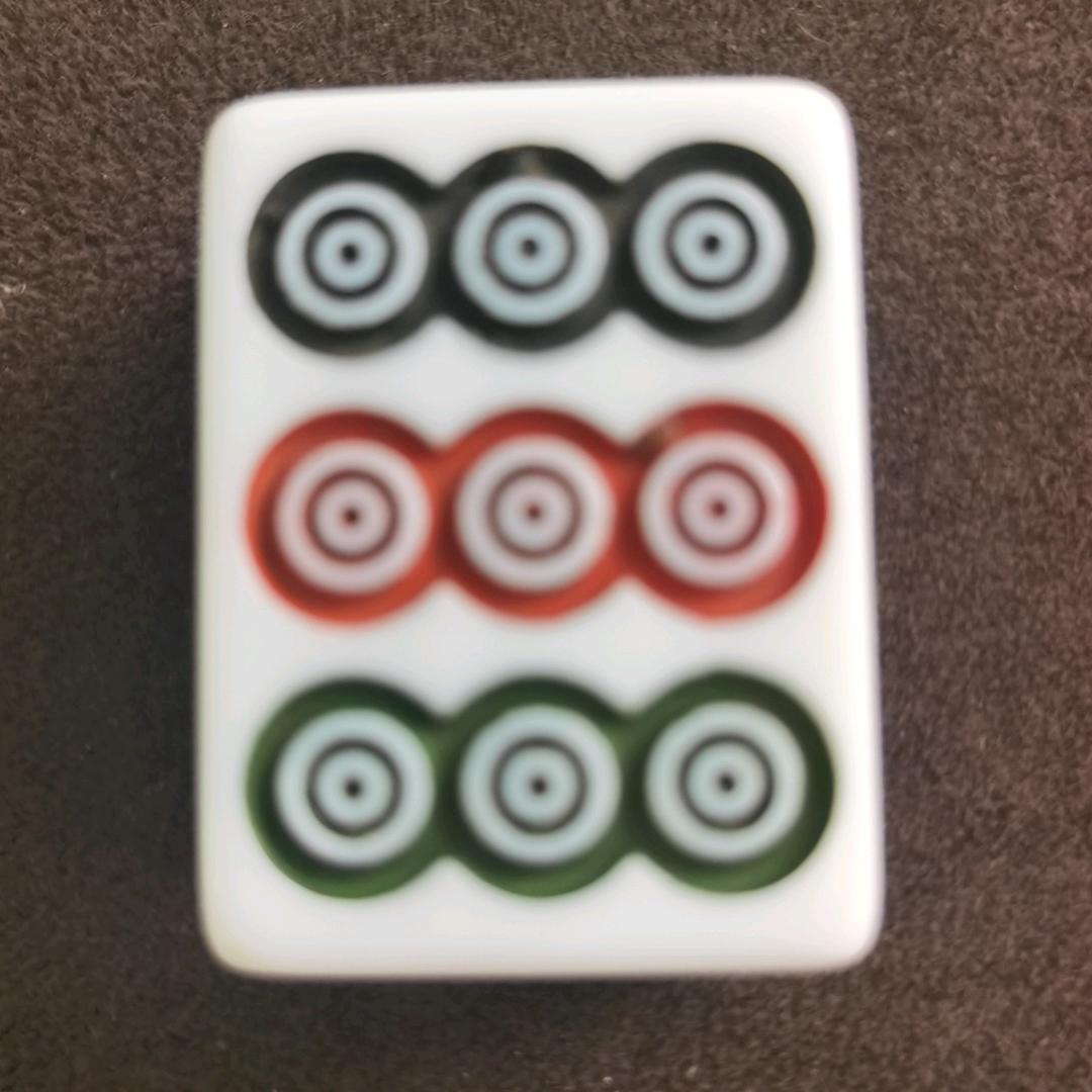 诺公子