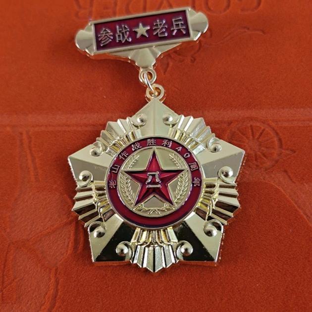 南疆无名小草