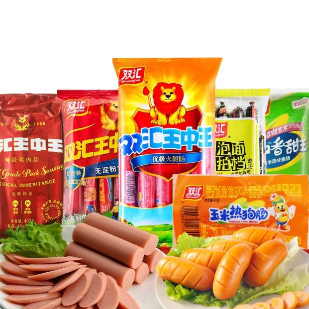 王中王火腿肠