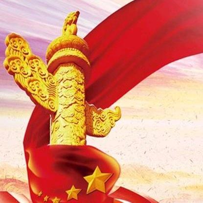 盛世万源