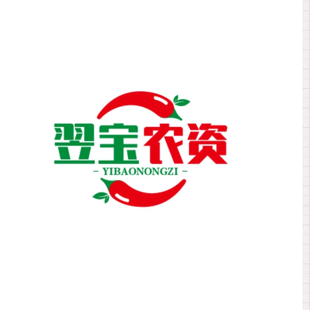 翌宝-农资@抖音