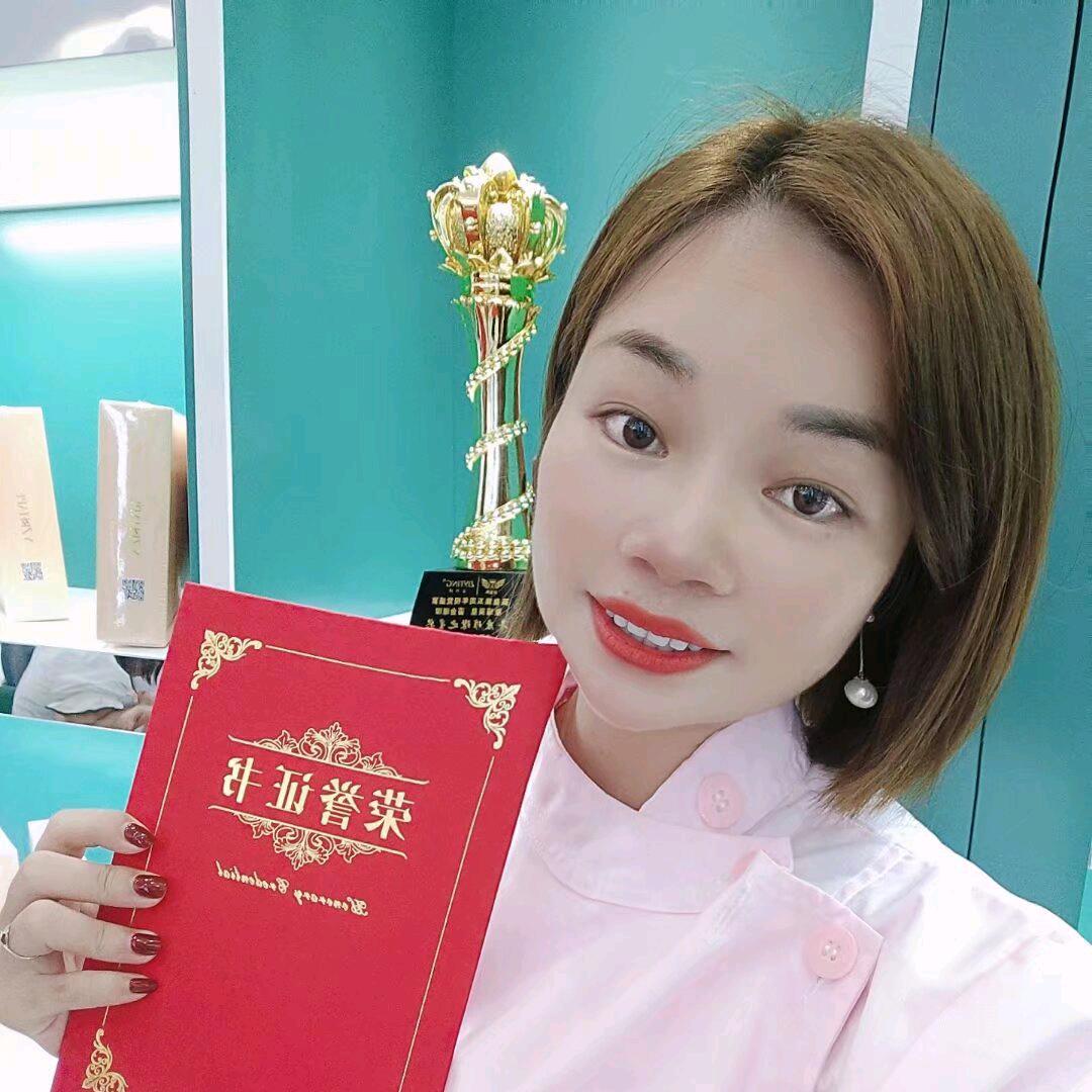 俏丽佳人雪儿官方号