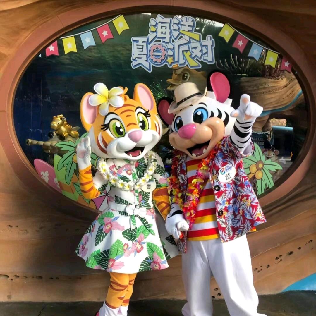 游长隆广州珠海乐园（酒店门票）