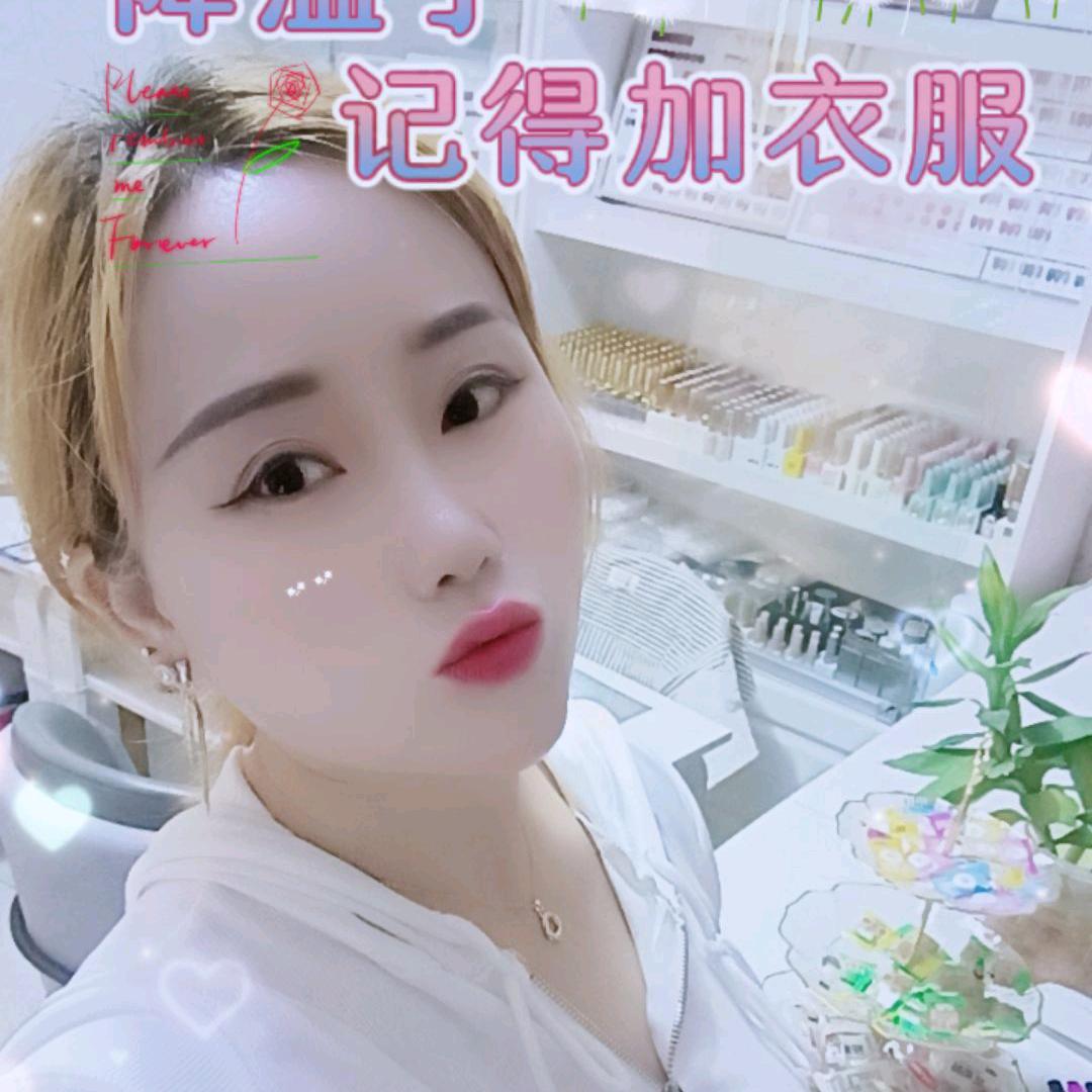 💅💞诗💞与远芳💅💞
