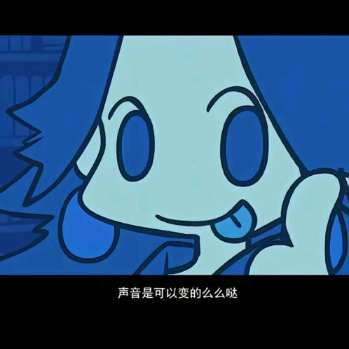 肺🌫️