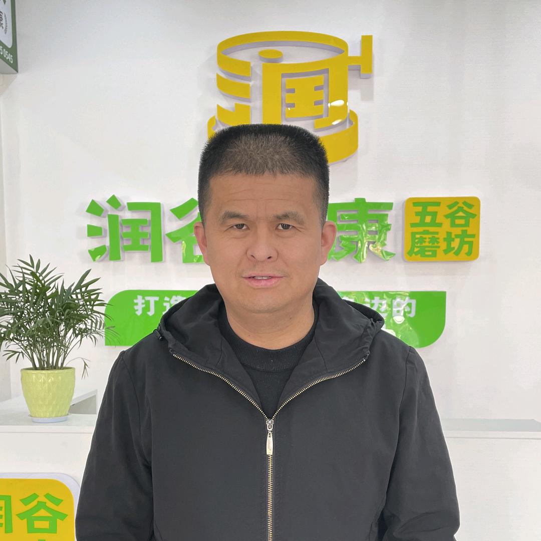 批发五谷磨坊现磨五谷粉熟杂粮厂家(润谷智