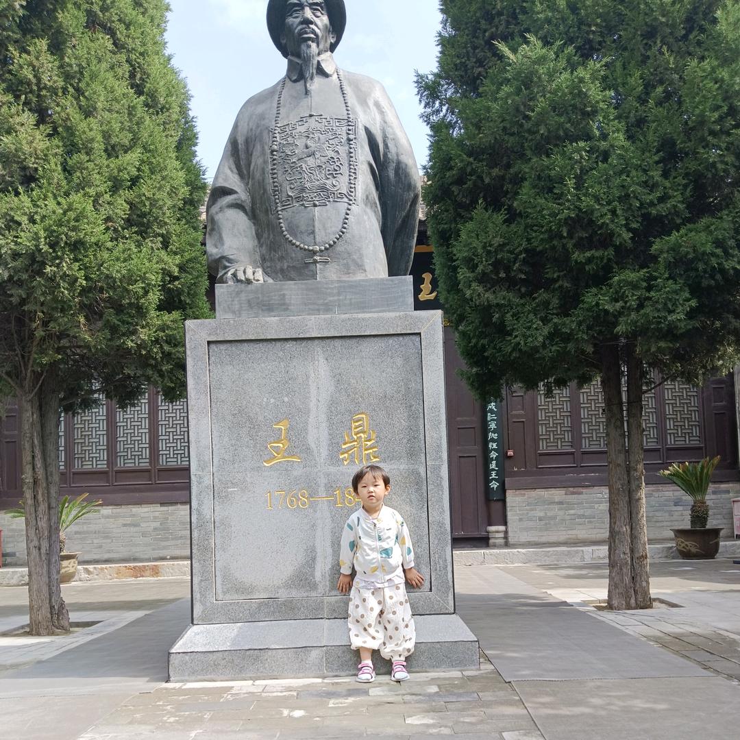 可儿爸爸
