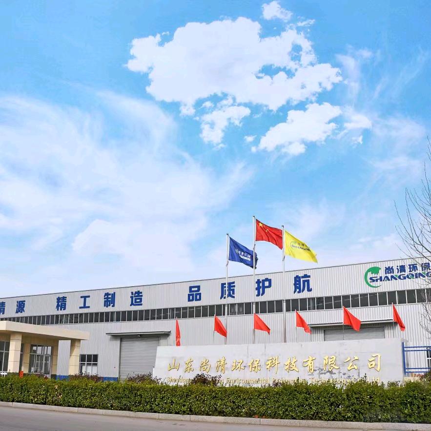 污水处理设备工程师