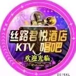 君悦足道(东方一路店)官方号