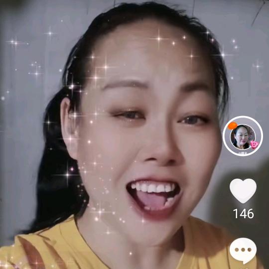 阿云