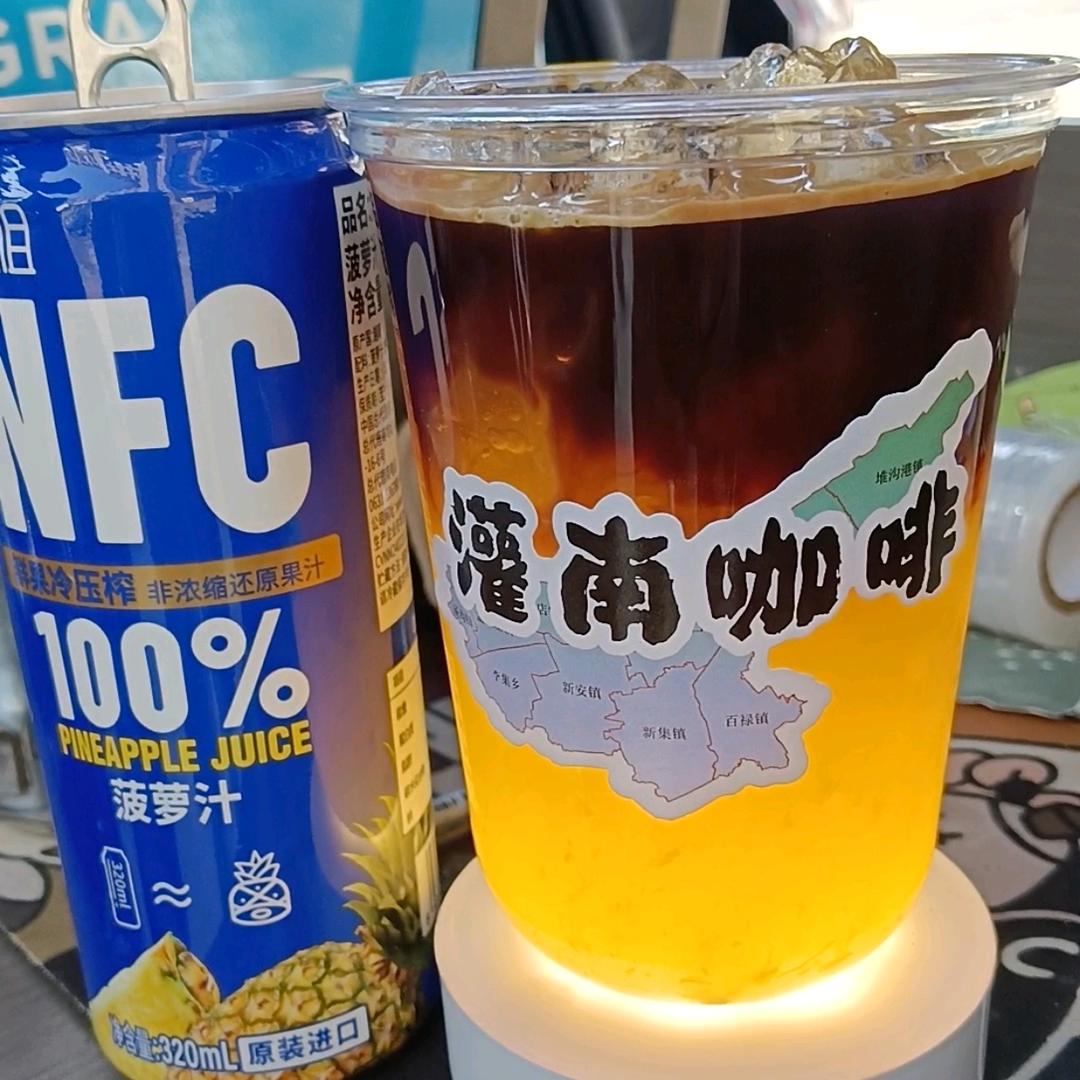 灌南咖啡（李爱喝的咖啡）