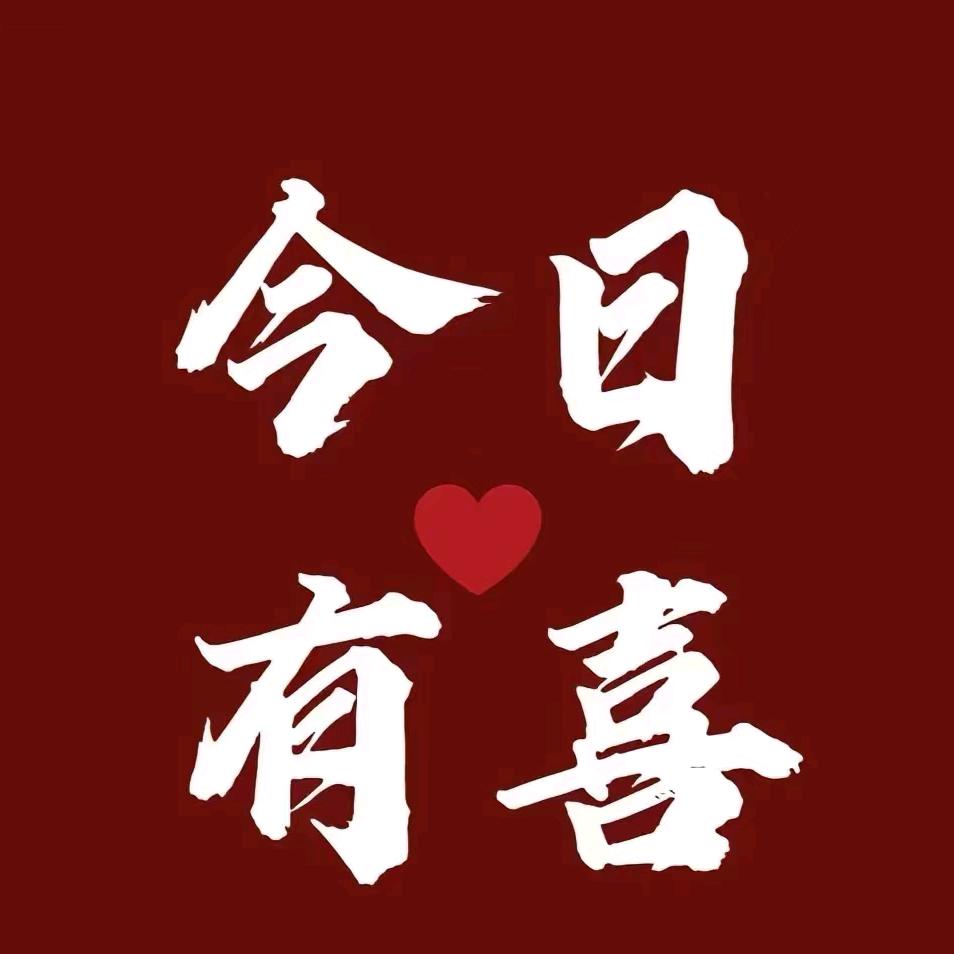 喜洋洋婚纱摄影(全球旅拍)